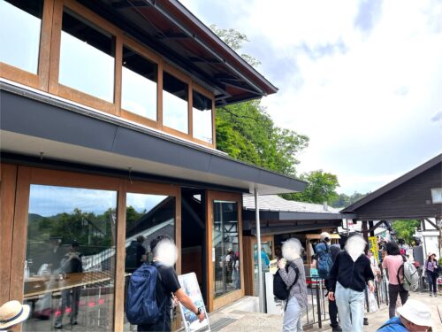 ケーブルカーの駅