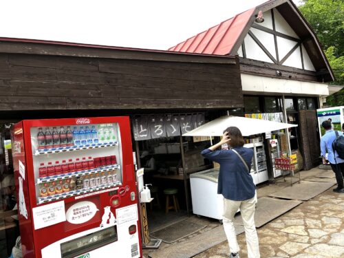 山頂の売店