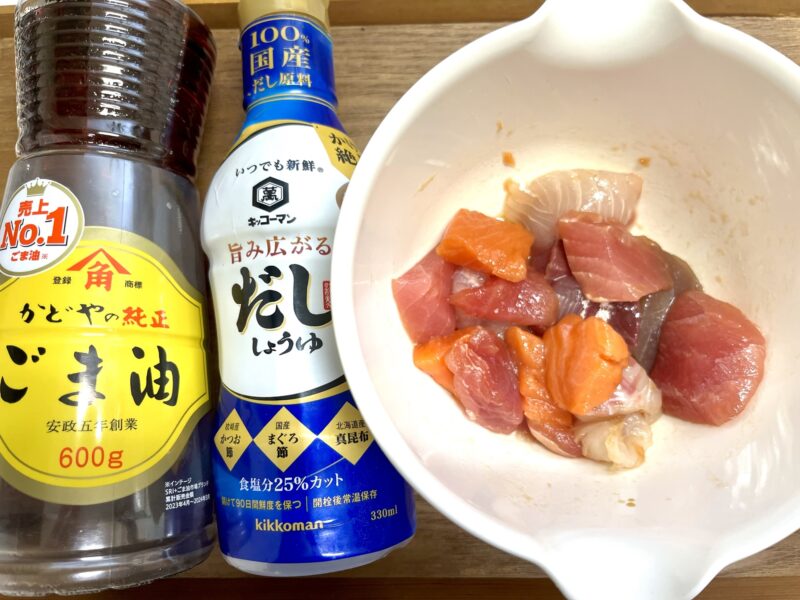 刺身とごま油とだし醤油