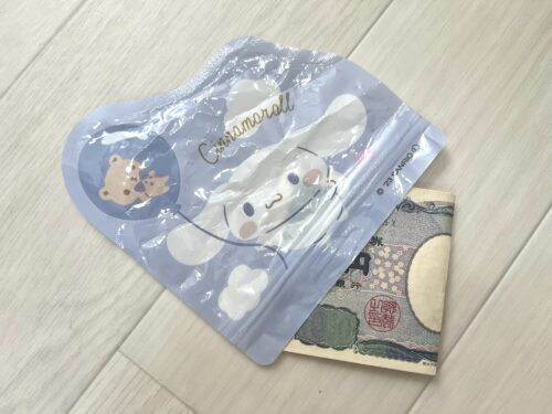 非常用の現金