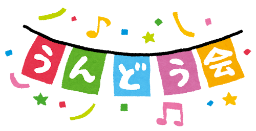 店内の飾り